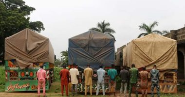 Illegal Miners in Ogbomoso (Nigerian Mining)