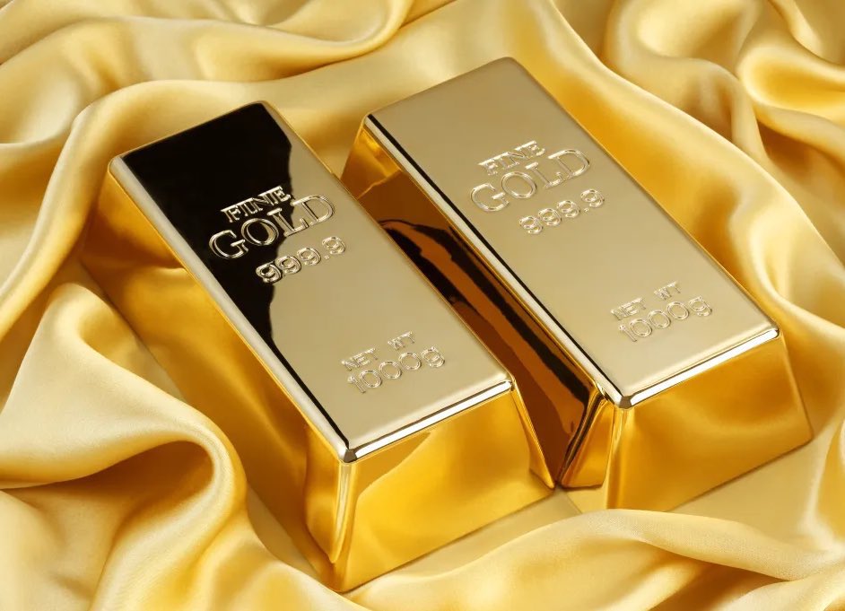 Gold Bars (Nigerian Mining)