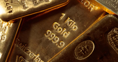 Gold Bar (Nigerian Mining)