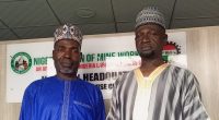 NUMW Abuja (Nigerian Mining)