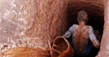 Mining in Ghana (Nigerian Mining)