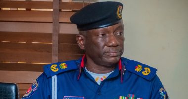 NSCDC Kogi Command (Nigerian Mining)