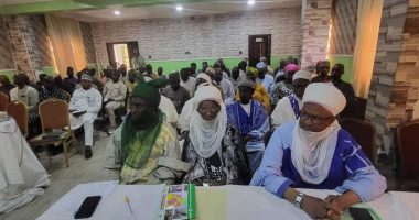 Investment Promotion and Mineral Trade (IPMT) (Nigerian Mining)