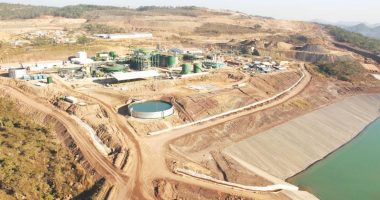 Malawi Grants Radiation Safety Clearance for Kayelekera Uranium Mine